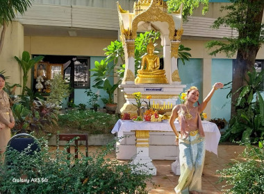 สักการะสิ่งศักดิ์สิทธิ์ สร้างกำลังใจ พารามิเตอร์รูปภาพ 4